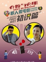国产精品久久久影院