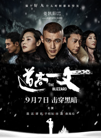 国产福利资源
